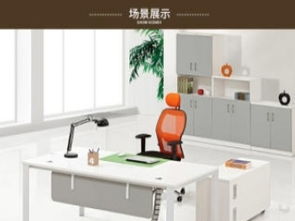 北京辦公家具老版桌椅廠家直銷 經(jīng)理桌、主管桌與大班臺(tái)專業(yè)解析