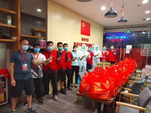 隔離不隔愛——黃石物業(yè)管理貼心服務(wù)暖人心