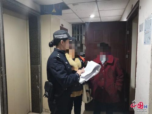 新津公安的暖心警事 故事不長，真情服務溫暖如常